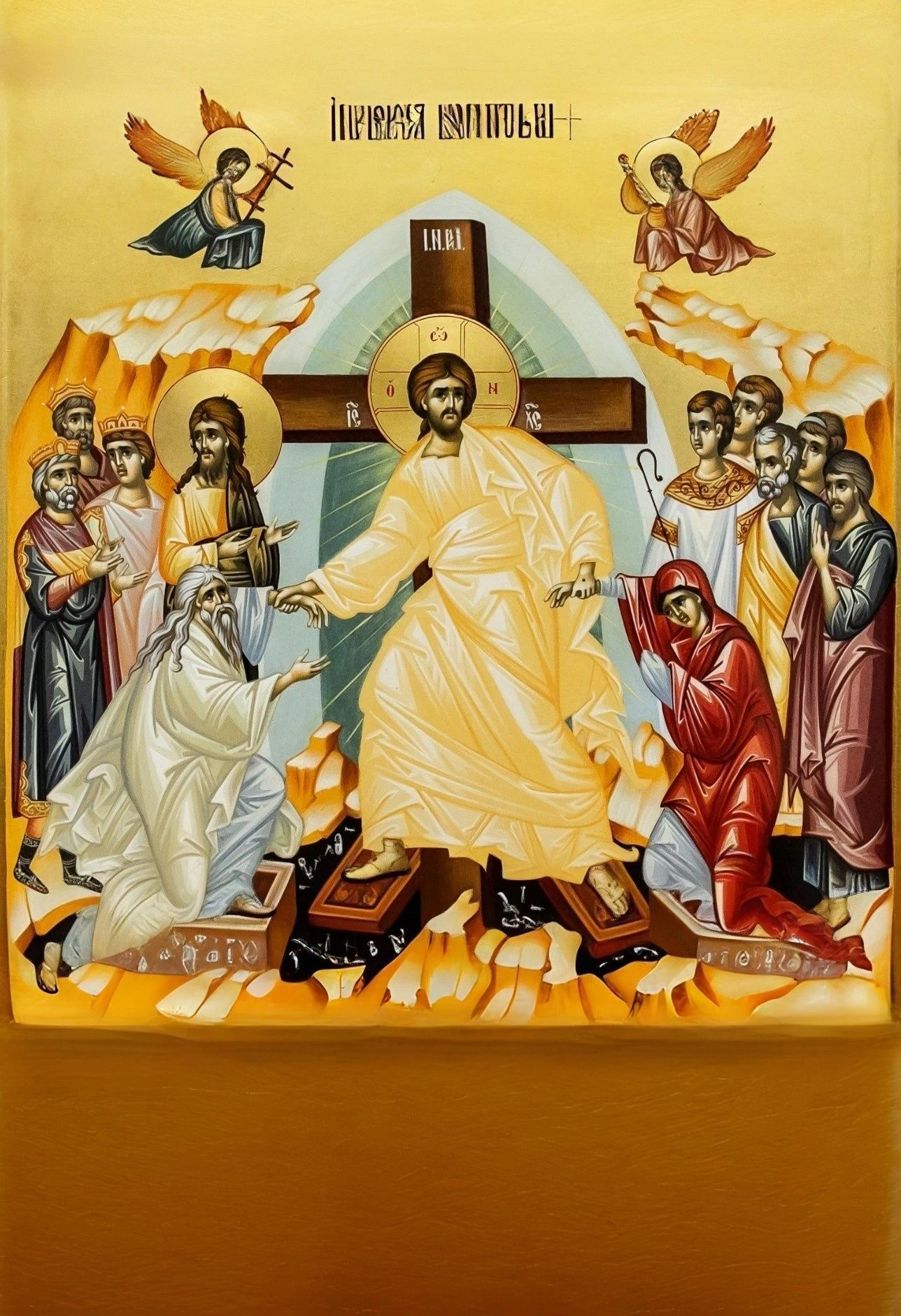 Acatistul Învierii Domnului nostru Iisus Hristos