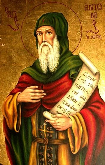 Paraclisul Sfântului Cuvios Antonie cel Mare